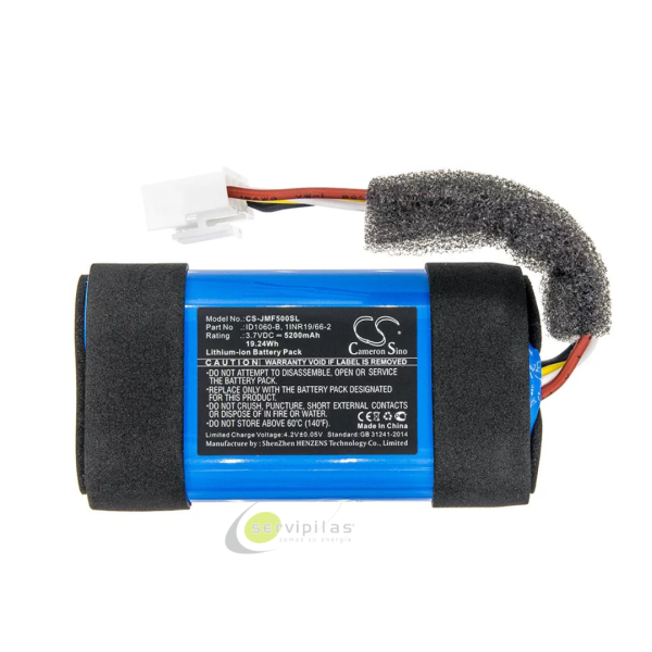 BATERIA JBL FLIP 5 3.7V 5200mAh BATERIA JBL FLIP 5 3.7V 5200mAh