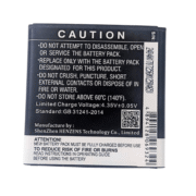 BATERIA HB5R1V CS-HU9508XL 2000mAh PARA HUAWEI HONOR2, HONOR QUAUAD, U9508, HONOR II - Image 3