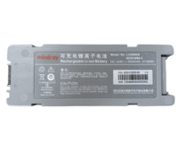 Batería Amstron 2W-KKN B29MH recargable con tecnología NiMH. Ideal para equipos médicos y electrónicos industriales. Alta duración y fiabilidad.
