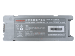 Batería Amstron 2W-KKN B29MH recargable con tecnología NiMH. Ideal para equipos médicos y electrónicos industriales. Alta duración y fiabilidad.