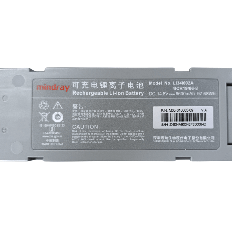 Batería Amstron 2W-KKN B29MH recargable con tecnología NiMH. Ideal para equipos médicos y electrónicos industriales. Alta duración y fiabilidad.