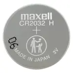 Pila Botón CR2032H Maxell Lithium 3V