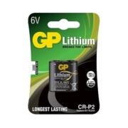 PILA CR-P2 GP