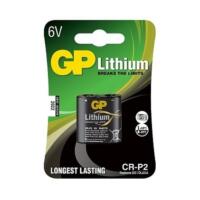 PILA CR-P2 GP