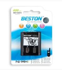 BATERÍA AA*3 BESTON 3.6V 600mAh NiMH PARA RADIO DE COMUNICACION MOTOROLA PMNN4477A