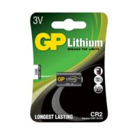 PILA CR2 GP
