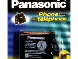 BATERÍA HHR-P501 PANASONIC (N1)