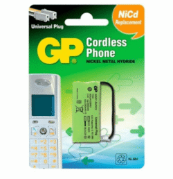 BATERÍA T-504 GP AAA*2 CORTA