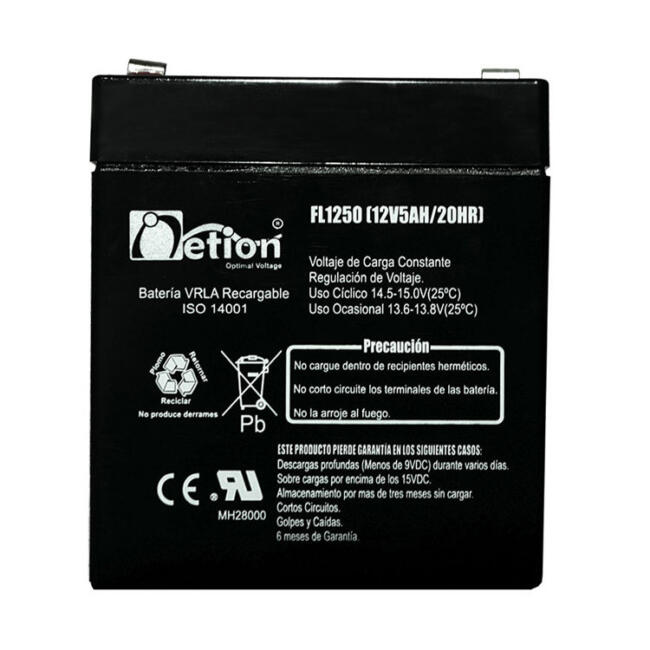 NETION-12V-5AH.jpg