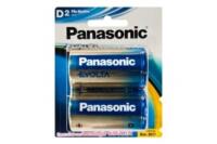 PILA D PANASONIC EVOLTA